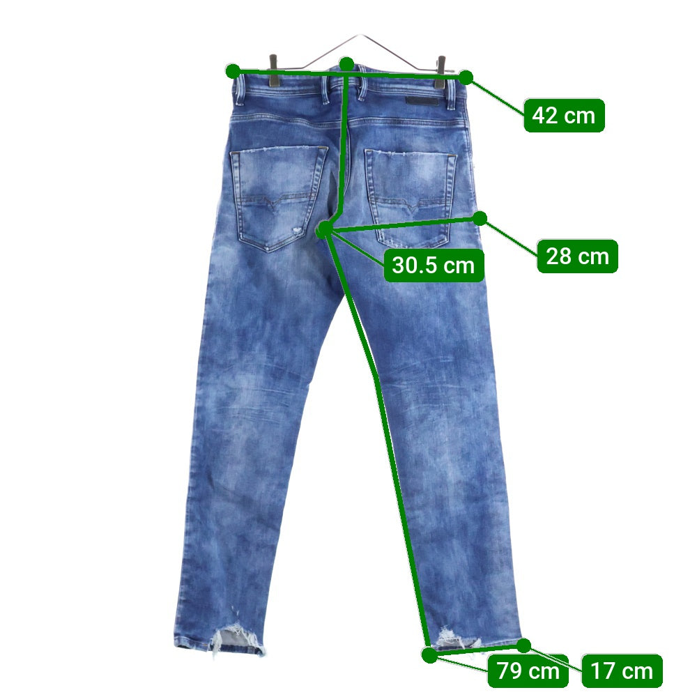 DIESEL(ディーゼル) KROOLEY-T ダメージ加工 スキニー デニムパンツ インディゴ