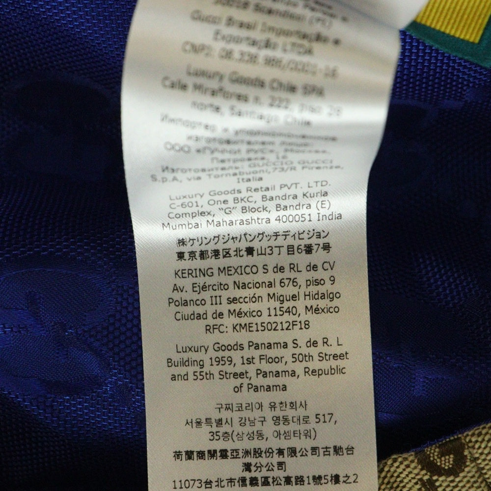 GUCCI(グッチ) 23SS ×adidas GG Canvas Reversible Jacket アディダス GGキャンバス リバーシブル ジップアップ ジャケット ブラウン/ブルー 723883 ZAKX1