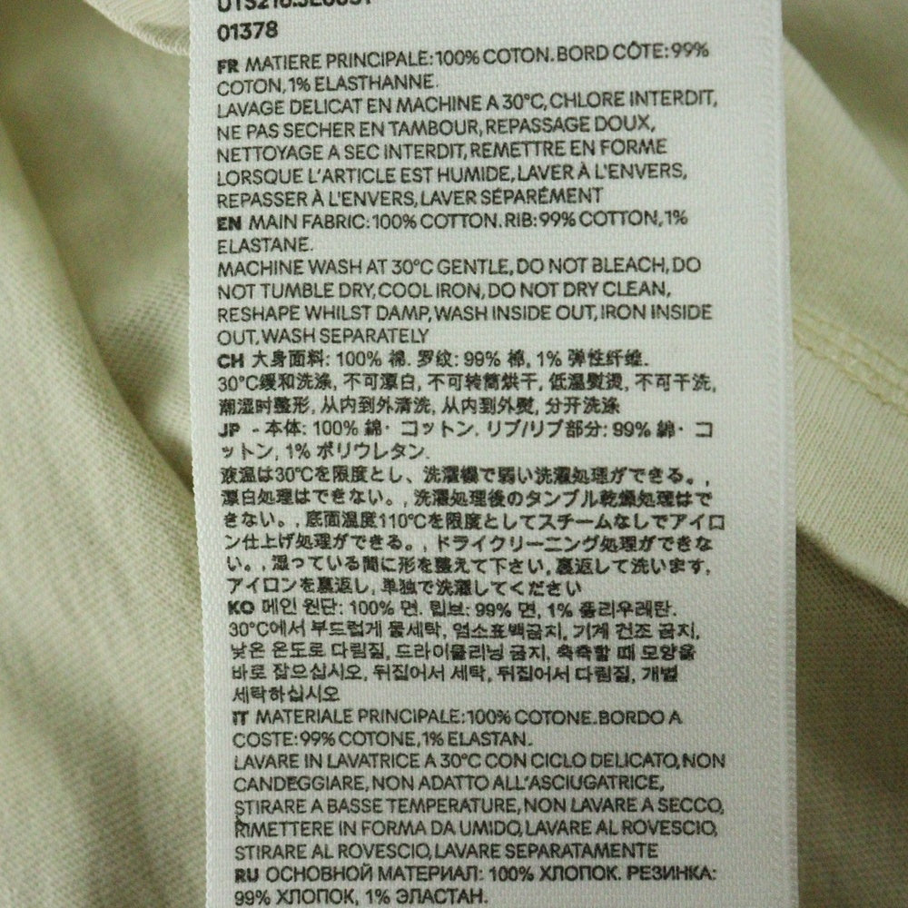 AMI Alexandre Mattiussi(アミアレクサンドルマテュッシ) レイヤード クルーネック ロングスリーブ 長袖Tシャツカットソー ベージュ UTS216.JE0051