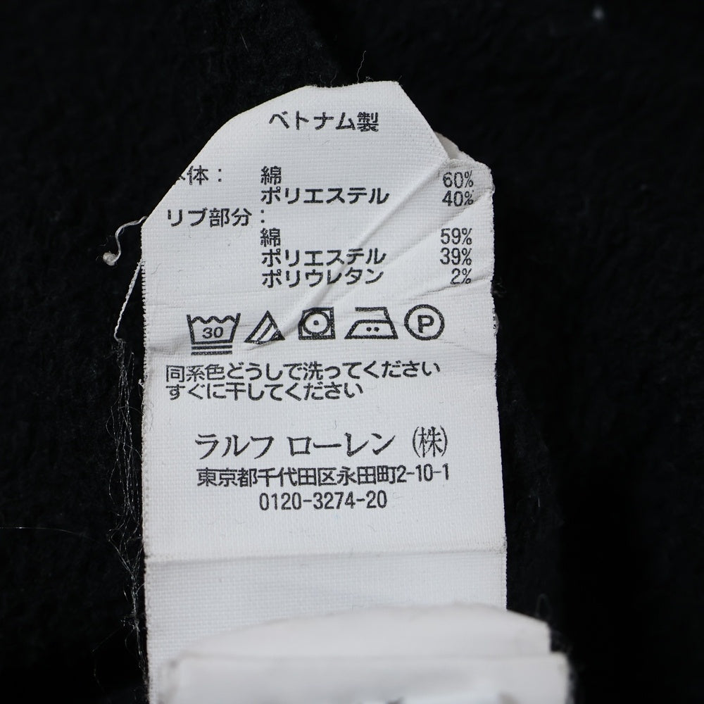 POLO RALPH LAUREN(ポロラルフローレン) 裏起毛 スウェット プルオーバーパーカー ブラック 0200015249