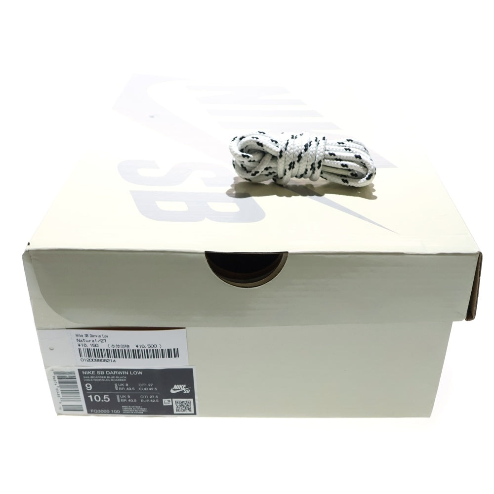 NIKE SB(ナイキエスビー) 24SS ×SUPREME DARWIN LOW WHITE シュプリーム ダーウィン ローカットスニーカー ホワイト US9/27cm FQ3000-100