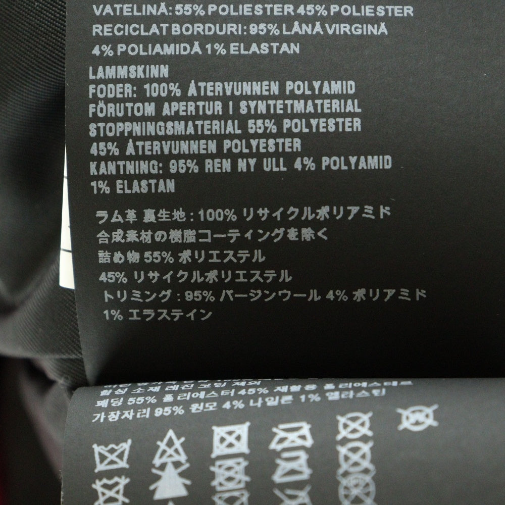 PRADA(プラダ) 21AW Oversized nappa leather bomber jacket オーバーサイズ ナッパ ボンバージャケット ピンク 58A079 1ZFE