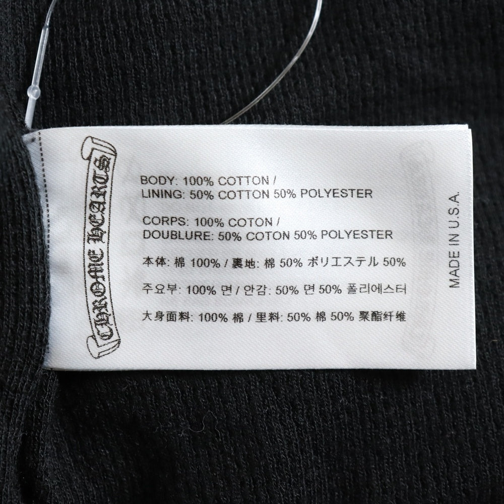 CHROME HEARTS(クロムハーツ) Vertical Logo Zip Up Hoodie ヴァーティカル ロゴプリント 裏地サーマル ダガージップアップ スウェット パーカー ブラック