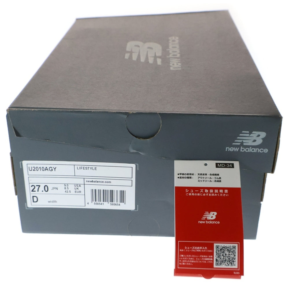 New Balance(ニューバランス) U2010AGY スエード メッシュ ローカットスニーカー グリーン/ブラウン US9/27cm