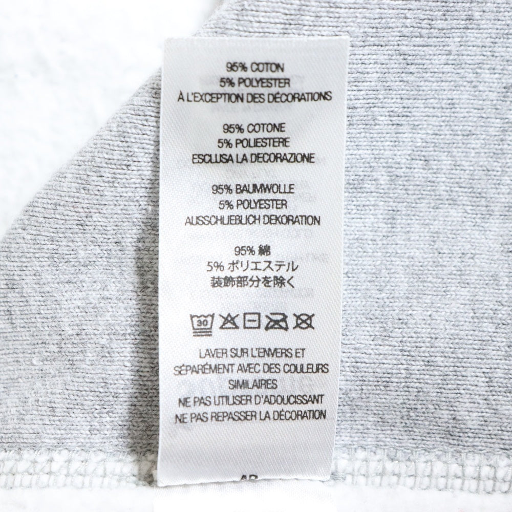 SUPREME(シュプリーム) 21AW Arabic Logo Hooded Sweatshirt アラビックロゴ スウェットプルオーバーパーカー フーディー グレー