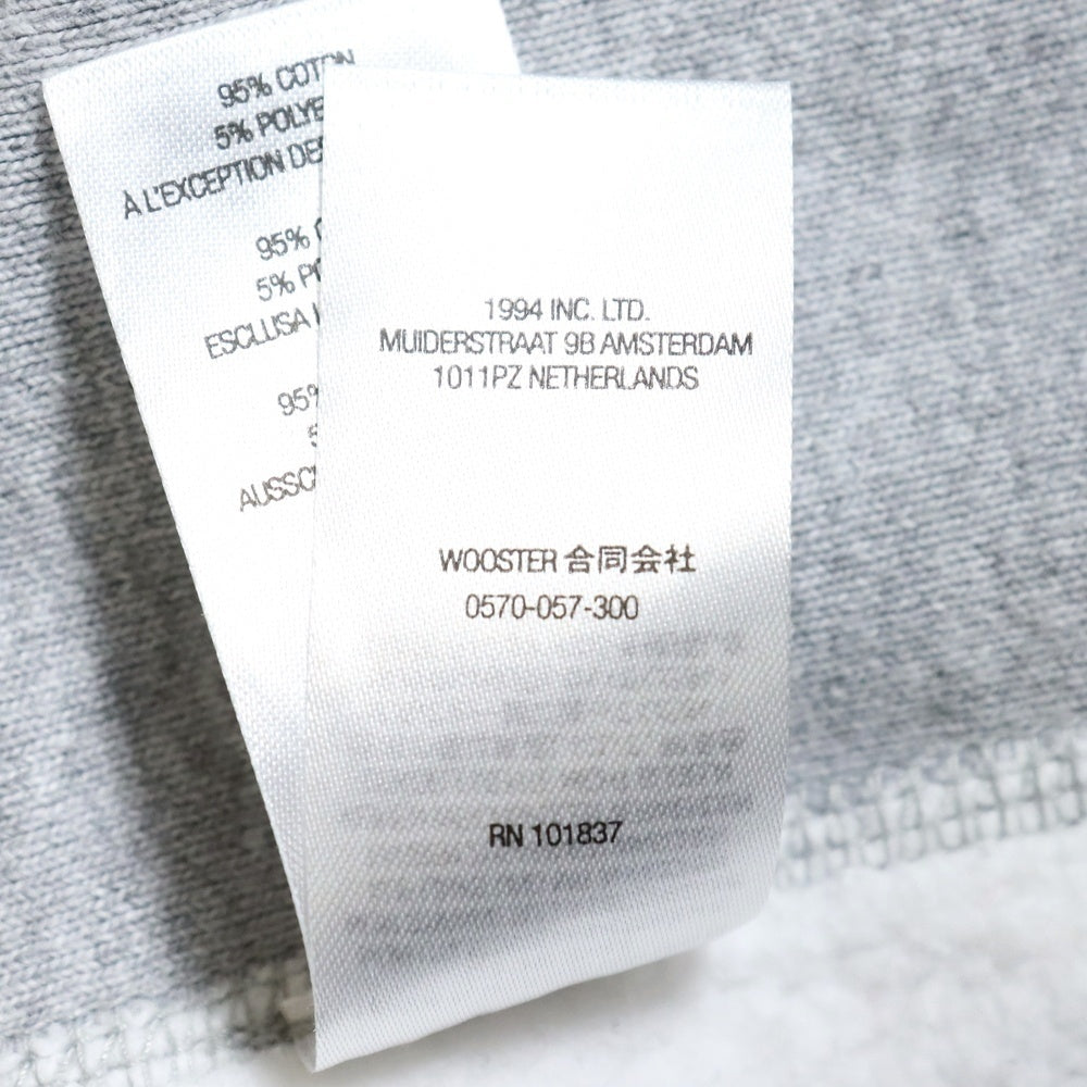 SUPREME(シュプリーム) 21AW Arabic Logo Hooded Sweatshirt アラビックロゴ スウェットプルオーバーパーカー フーディー グレー