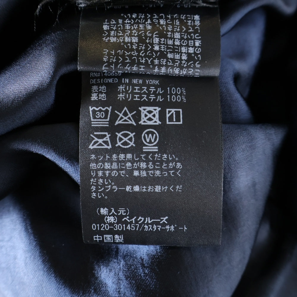 KITH(キス) フリース ボア ジップアップジャケット ネイビー 24-020-060-0000-4-0
