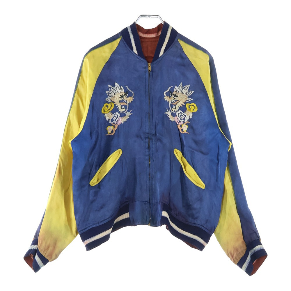 VINTAGE(ヴィンテージ) 50S 虎 竜 鷹 リバーシブル スーベニアジャケット ブルー/レッド