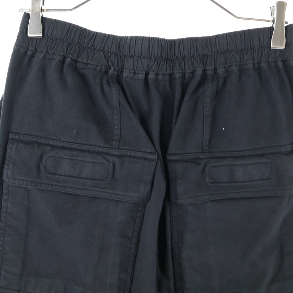 DRKSHDW(ダークシャドウ) 25SS ドローストリング サルエル ショート ハーフパンツ ショーツ ブラック DU01E3380-RIGP