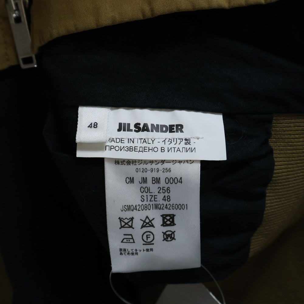 JIL SANDER(ジルサンダー) 20SS Alfred フロントジップ ナイロン ボンバージャケット カーキ JSMQ420801MQ24260001