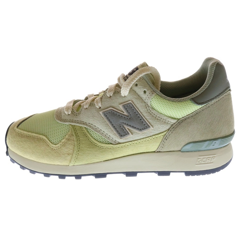 New Balance(ニューバランス) ×AURALEE U475AR ALOE WASH オーラリー アロエウォッシュ メッシュ ローカットスニーカー イエロー US8/26cm