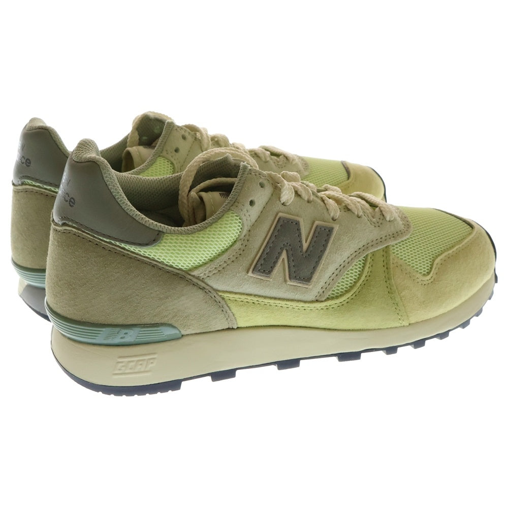 New Balance(ニューバランス) ×AURALEE U475AR ALOE WASH オーラリー アロエウォッシュ メッシュ ローカットスニーカー イエロー US8/26cm