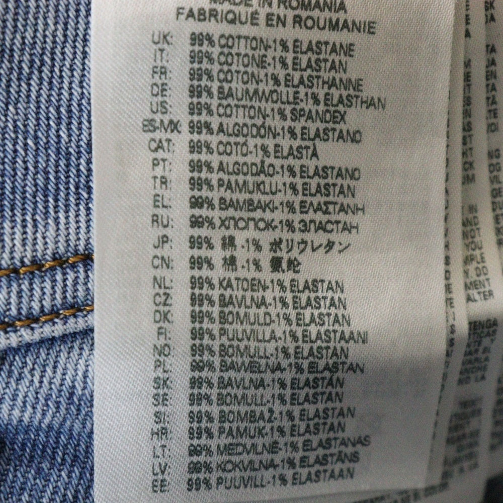 DIESEL(ディーゼル) 1979 SLEENKER スリムフィット スキニージーンズ デニムパンツ インディゴ A03595