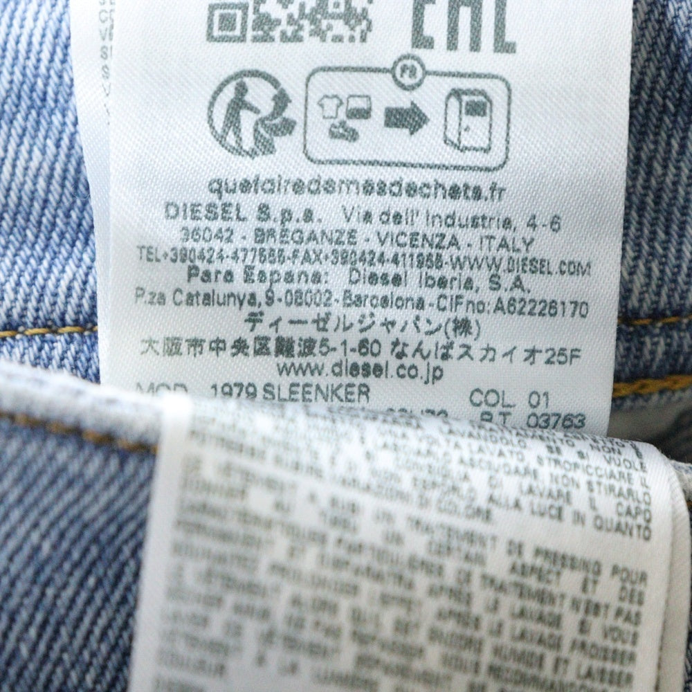 DIESEL(ディーゼル) 1979 SLEENKER スリムフィット スキニージーンズ デニムパンツ インディゴ A03595