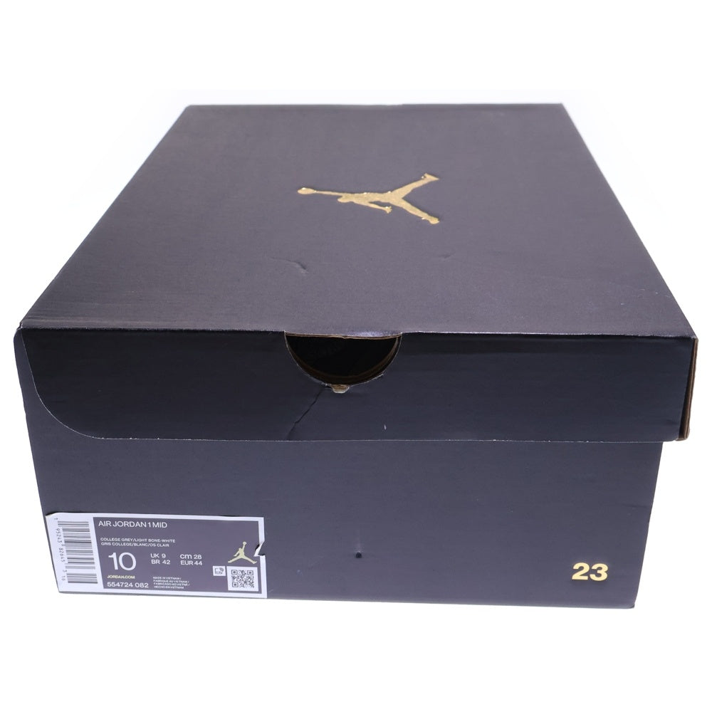 NIKE(ナイキ) AIR JORDAN 1 MID LINEN エアジョーダン 1 リネン ミッドカットスニーカー グレー US10/28cm 554724-082