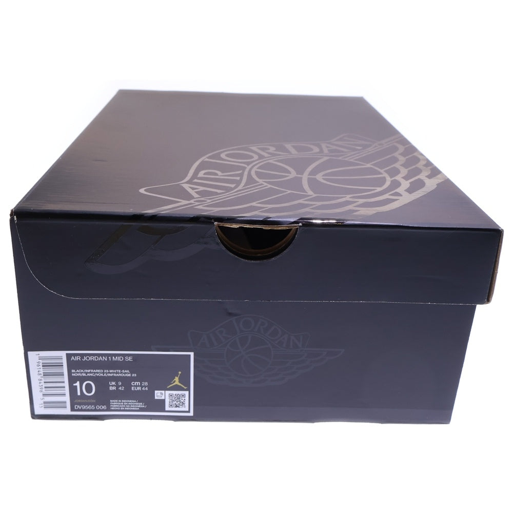 NIKE(ナイキ) AIR JORDAN1 MID SE WEAR AWAY エアジョーダン1 ミッドカットスニーカー ブラック/レッド US10/28cm DV9565-006