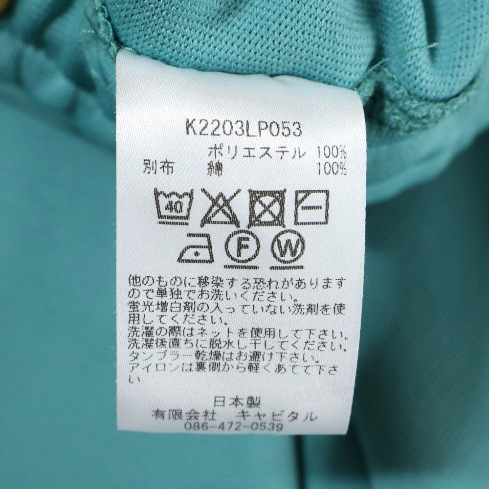KAPITAL(キャピタル) Smooth Jersey Stunt Man & Woman Track Pants スムースジャージスタントマン&ウーマントラックパンツ K2203LP053