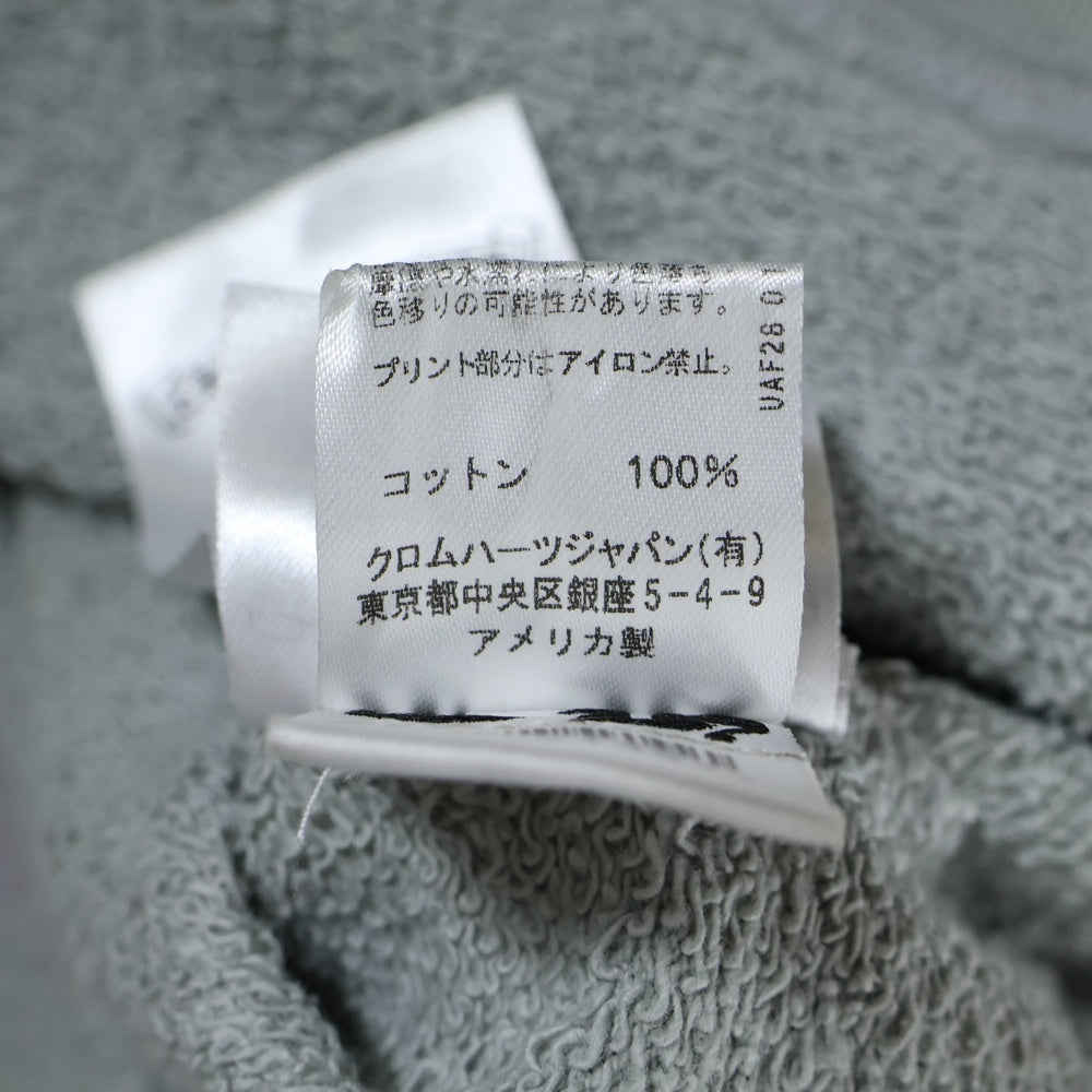 CHROME HEARTS(クロムハーツ) ×MATTY BOY PPO SUGGEST SPACE GRY HD PLVR マッティボーイ プリント スウェットプルオーバーパーカー グレー