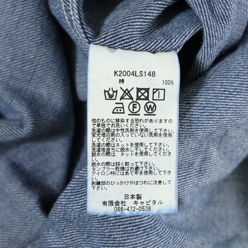 KAPITAL(キャピタル) 8oz Bone ボーンデニム長袖シャツ インディゴ K2004LS148