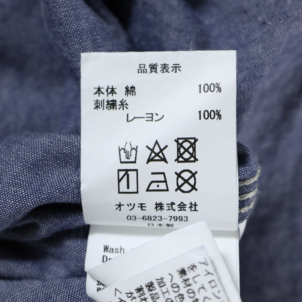 HUMAN MADE(ヒューマンメイド) CHAMBRAY DUCK SHIRT シャンブレー ダックパッチ 長袖シャツ ブルー HM26SH005