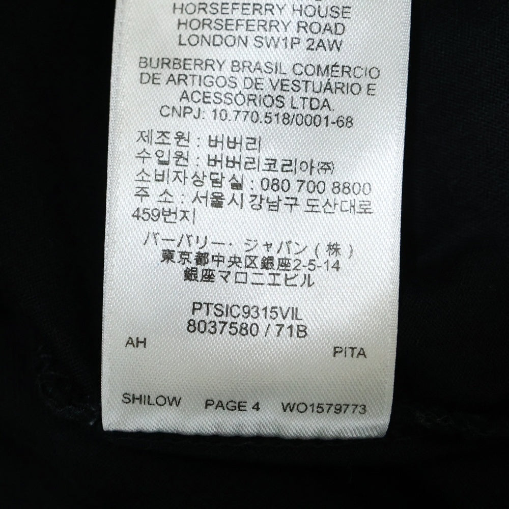 BURBERRY(バーバリー) 22SS LOVE LOGO SHORT SLEEVE TEE ラブプリント クルーネック半袖Tシャツ カットソー ブラック 8037580