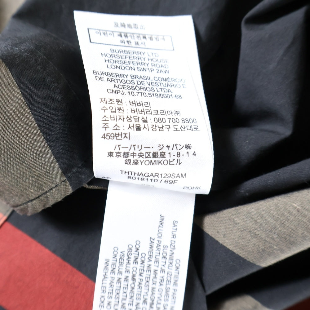 BURBERRY(バーバリー) チェック フロントポケット レギュラーカラー 長袖シャツ ブラウン/ブラック 8018110