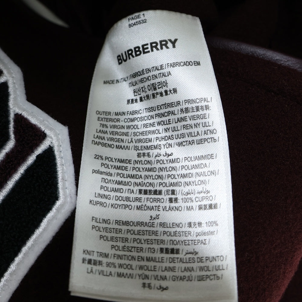 BURBERRY(バーバリー) 21AW LOGO PATCH VARSITY JACKET ロゴパッチ ジップボタン バーシティジャケット ブルゾン ボルドー 8045532