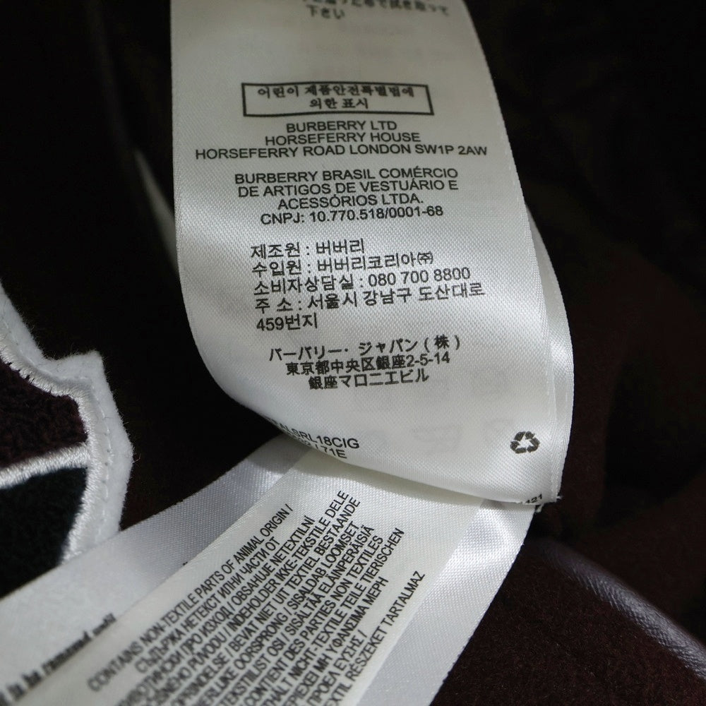 BURBERRY(バーバリー) 21AW LOGO PATCH VARSITY JACKET ロゴパッチ ジップボタン バーシティジャケット ブルゾン ボルドー 8045532