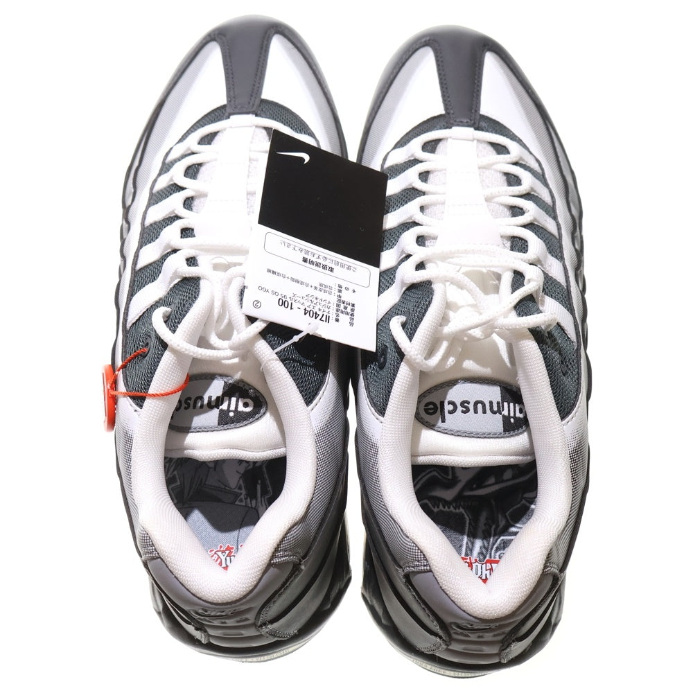 NIKE(ナイキ) ×Yu-Gi-Oh! AIR MAX 95 AIR MUSCLE/JONOUCJI 遊戯王 城之内 エアマックス95 エアマッスル ローカットスニーカー グレー/ブラック US14/32cm II7404-100