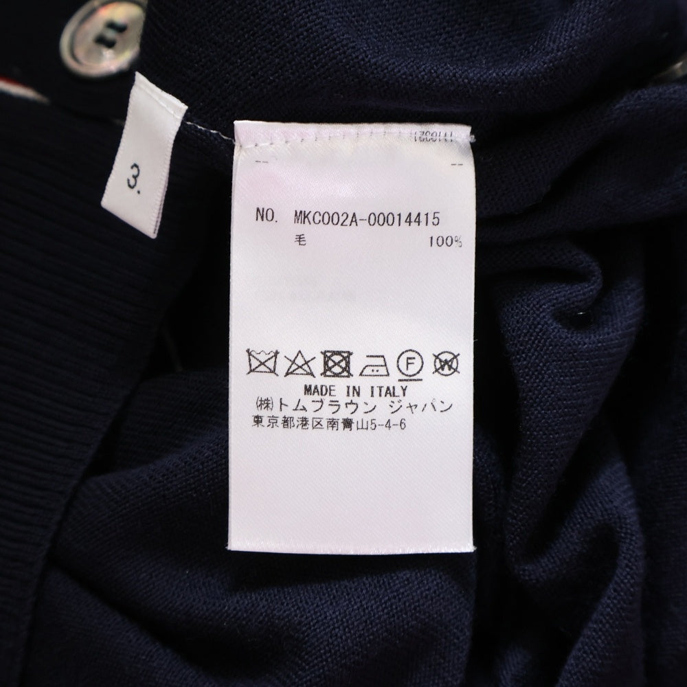 THOM BROWNE(トムブラウン) 4BAR トリコロール Vネック ウール ニット カーディガン ネイビー MKC002A-00014415