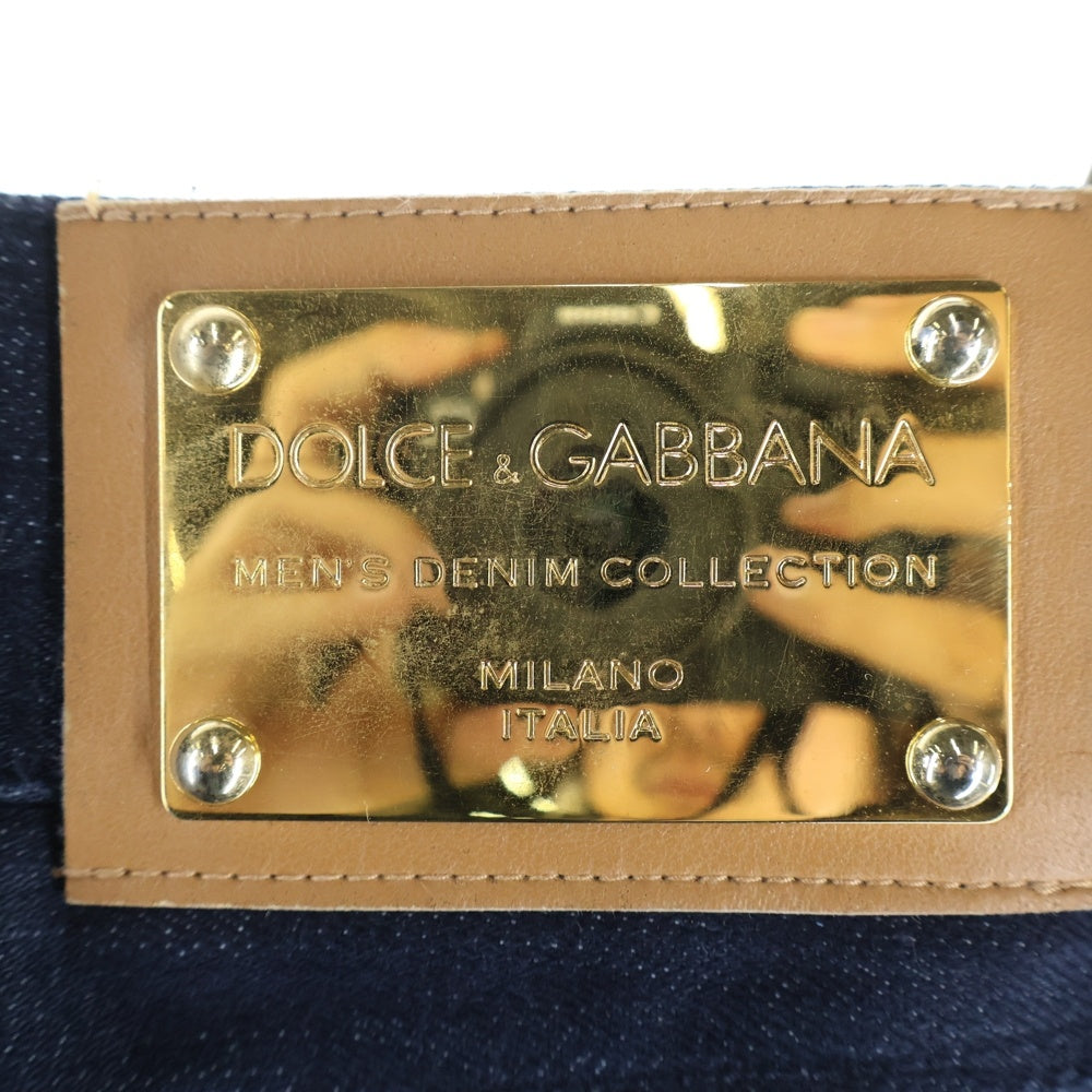 DOLCE & GABBANA(ドルチェアンドガッバーナ) ロゴプレート ストレッチ スキニー デニムパンツ インディゴ G3S2TD
