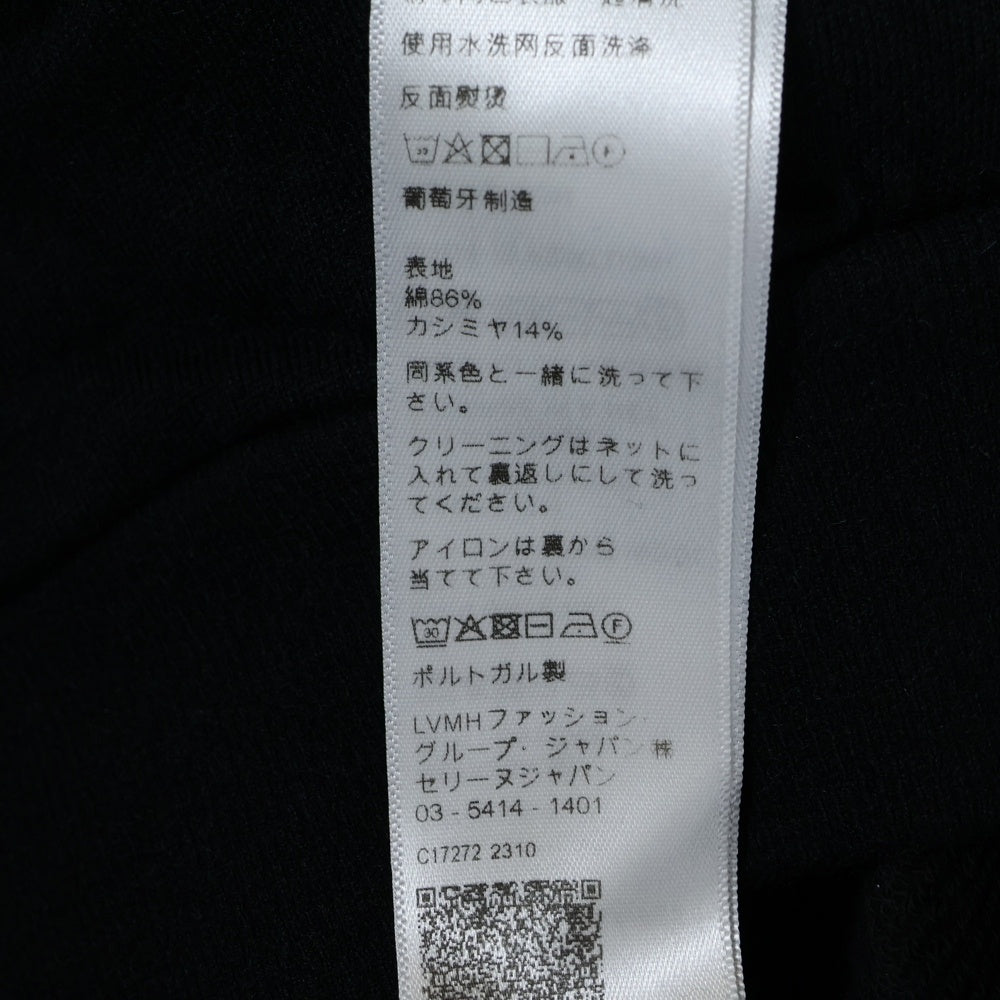 CELINE(セリーヌ) Sweat Pullover Parka トリオンフ カシミア混 スウェットプルオーバーパーカー ブラック 2Y35D450I
