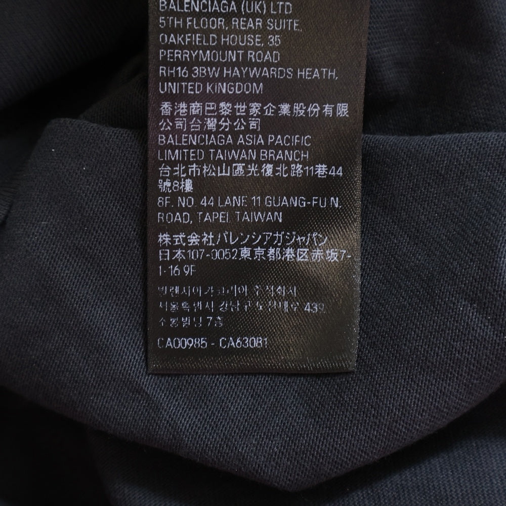 BALENCIAGA(バレンシアガ) ×UNDER ARMOR Logo Tee アンダーアーマー 半袖Tシャツ ブラック 787349 TRVB7
