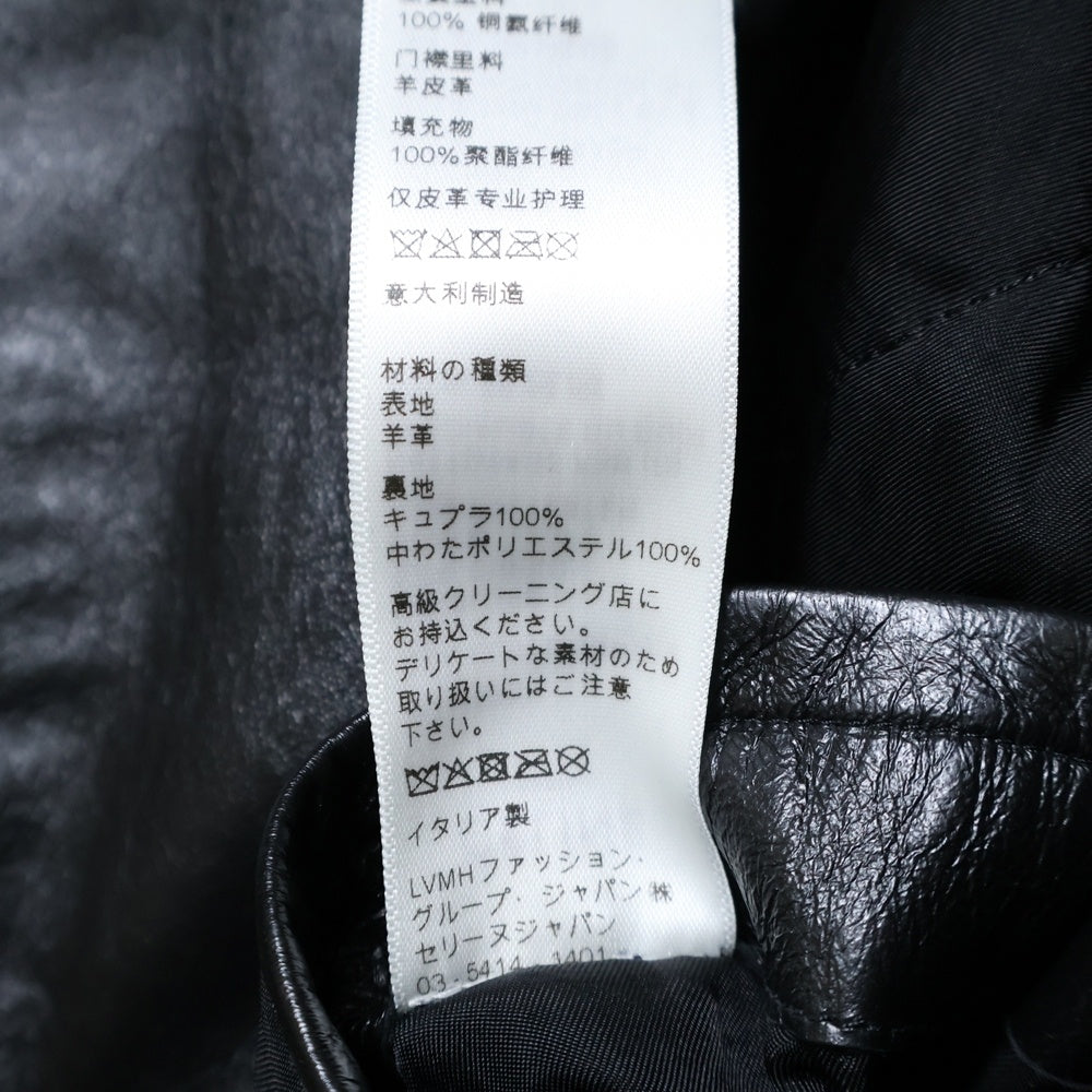CELINE(セリーヌ) Cafe Racer Jacket カフェレーサー ライダースジャケット ブラック/ブラウン 2E744280D