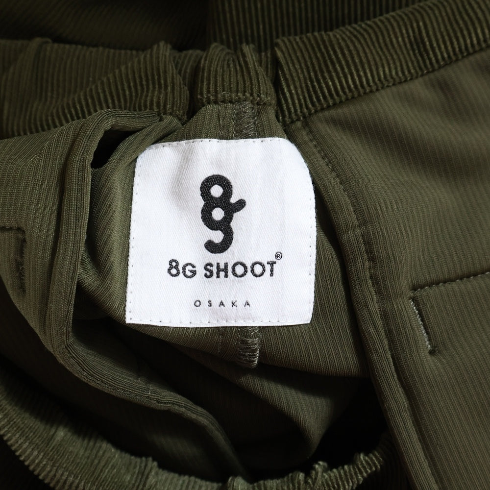8G SHOOT(エイジシュート) HIGH TENSION CORDUROY CENTER PRESS PANTS ハイテンション コーデュロイ センタープレス パンツ カーキ 8G25-001