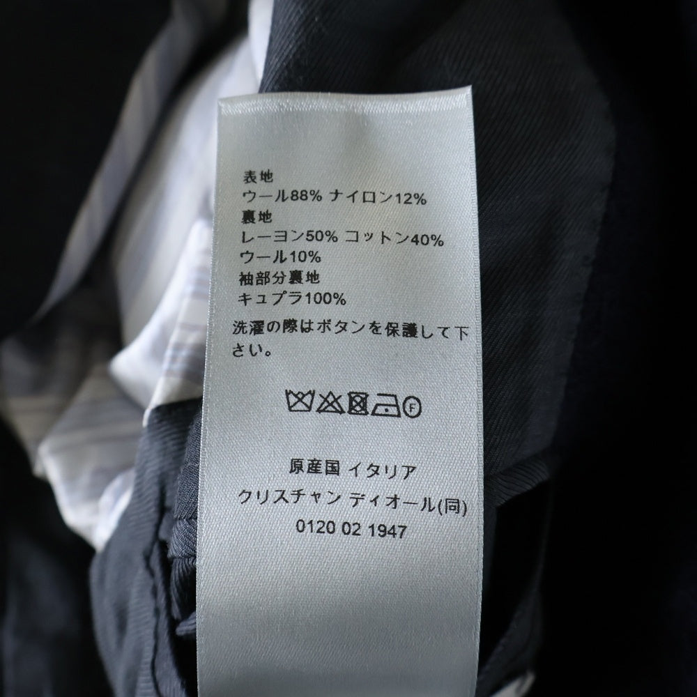 DIOR(ディオール) 2B Wool Jacket ウール ノッチドラペル パイル地 ジャケット ネイビー 343C259C0848