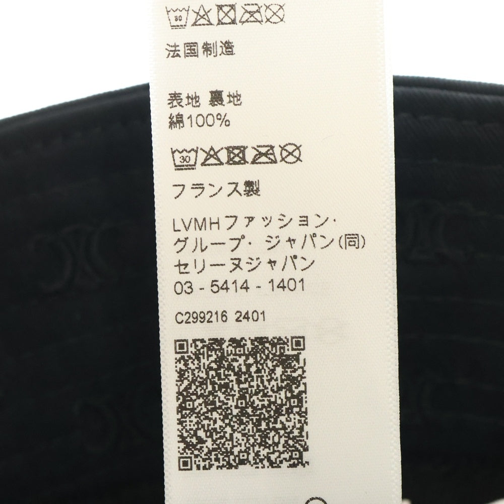 CELINE(セリーヌ) ミニ トリオンフ 総柄 刺繍 コットン バケット クラッシャー ハット 帽子 ブラック 2AUJ8968P
