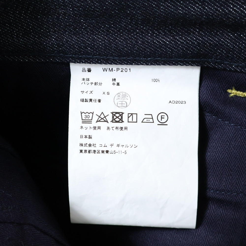 JUNYA WATANABE COMME des GARCONS(ジュンヤワタナベ コムデギャルソン) 24SS AD2023 ×Levi's リーバイス 再構築 セルビッチ パッチワーク デニムパンツ インディゴ WM-P201