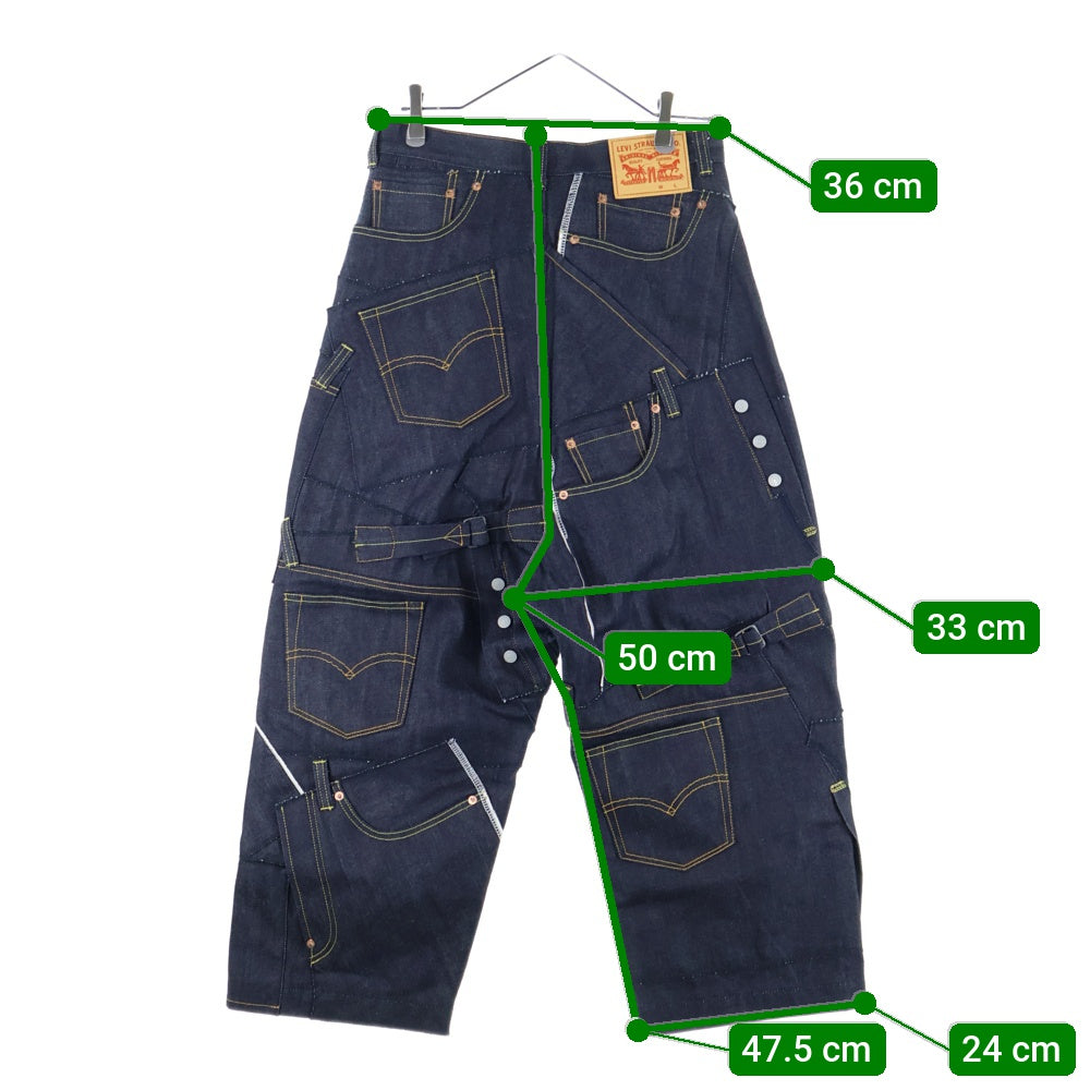 JUNYA WATANABE COMME des GARCONS(ジュンヤワタナベ コムデギャルソン) 24SS AD2023 ×Levi's リーバイス 再構築 セルビッチ パッチワーク デニムパンツ インディゴ WM-P201