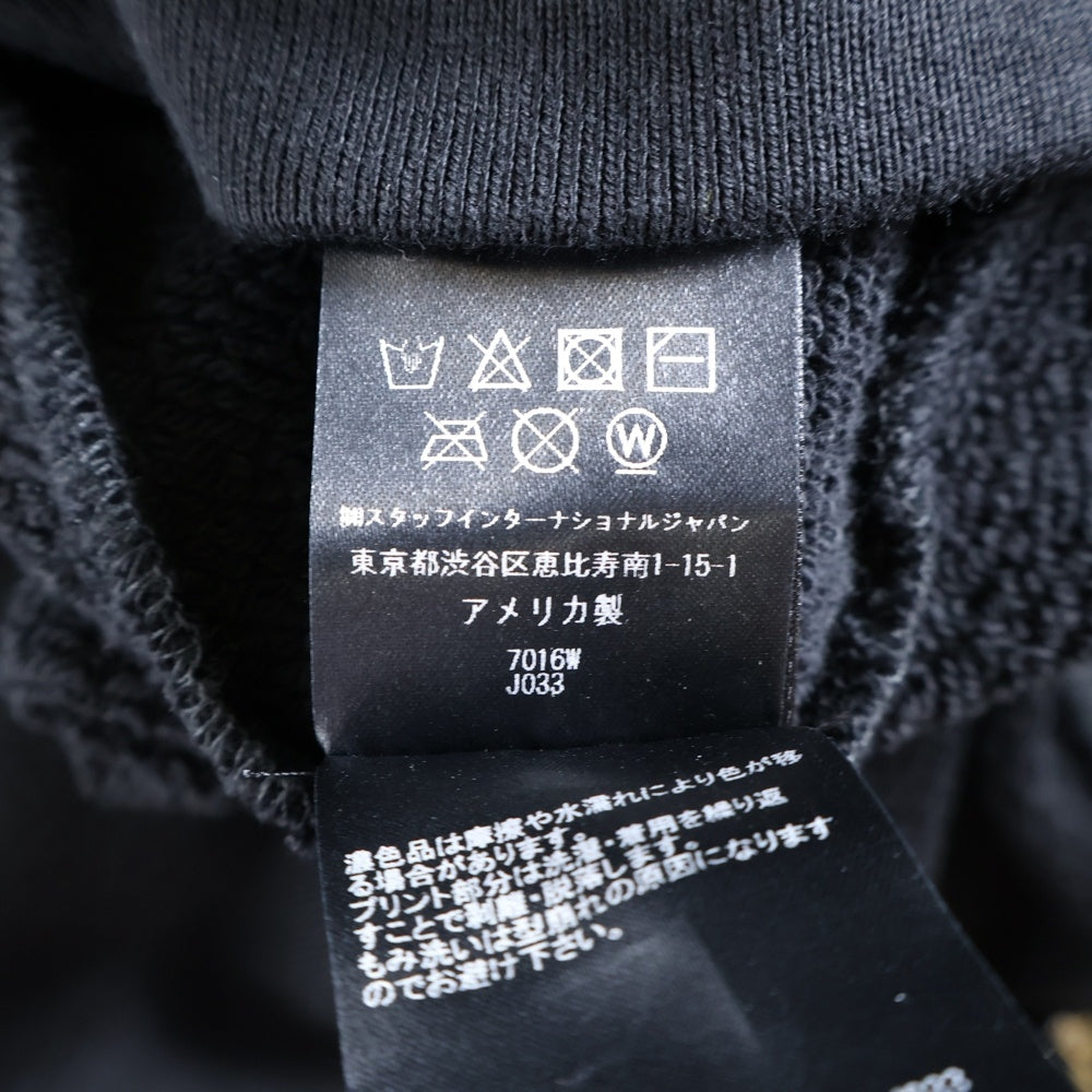 AMIRI(アミリ) 22SS Checkered Bones Hoodie チェッカード ボーンズ スウェットプルオーバーパーカー ブラック SR3GU0023SMRSTH1