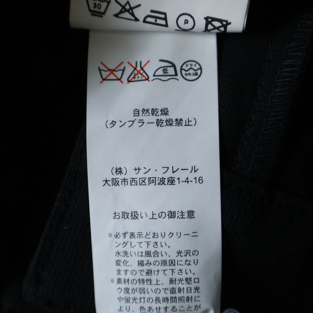 Neil Barrett(ニール バレット) 裾ジップ ナイロンカーゴパンツ ブラック NPA51A37