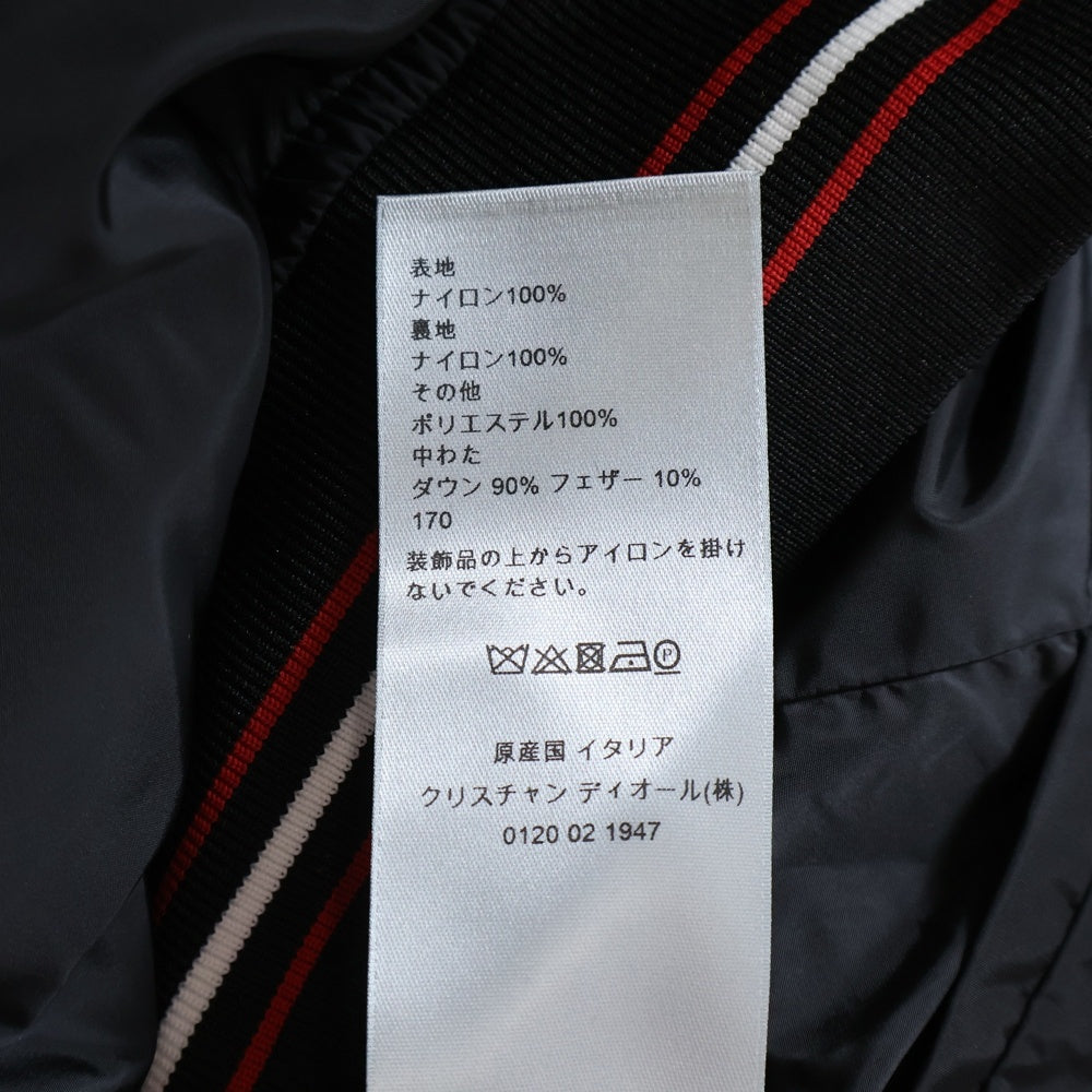 Dior HOMME(ディオールオム) リブライン ボタンダウン ダウンジャケット ブラック 833C449Z3830