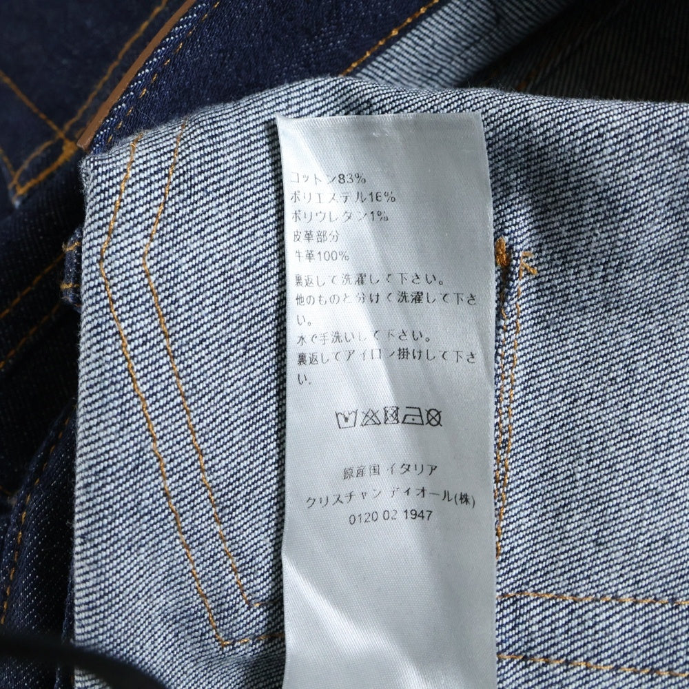 Dior HOMME(ディオールオム) SLIM 17 REGULAR スリム レギュラー ロールアップ オブリーク デニムパンツ インディゴ 193DS10C226X