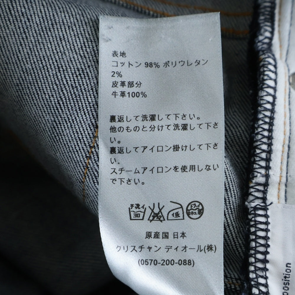 Dior HOMME(ディオールオム) ボタンフライ ストレート デニムパンツ インディゴ 433D020TY111