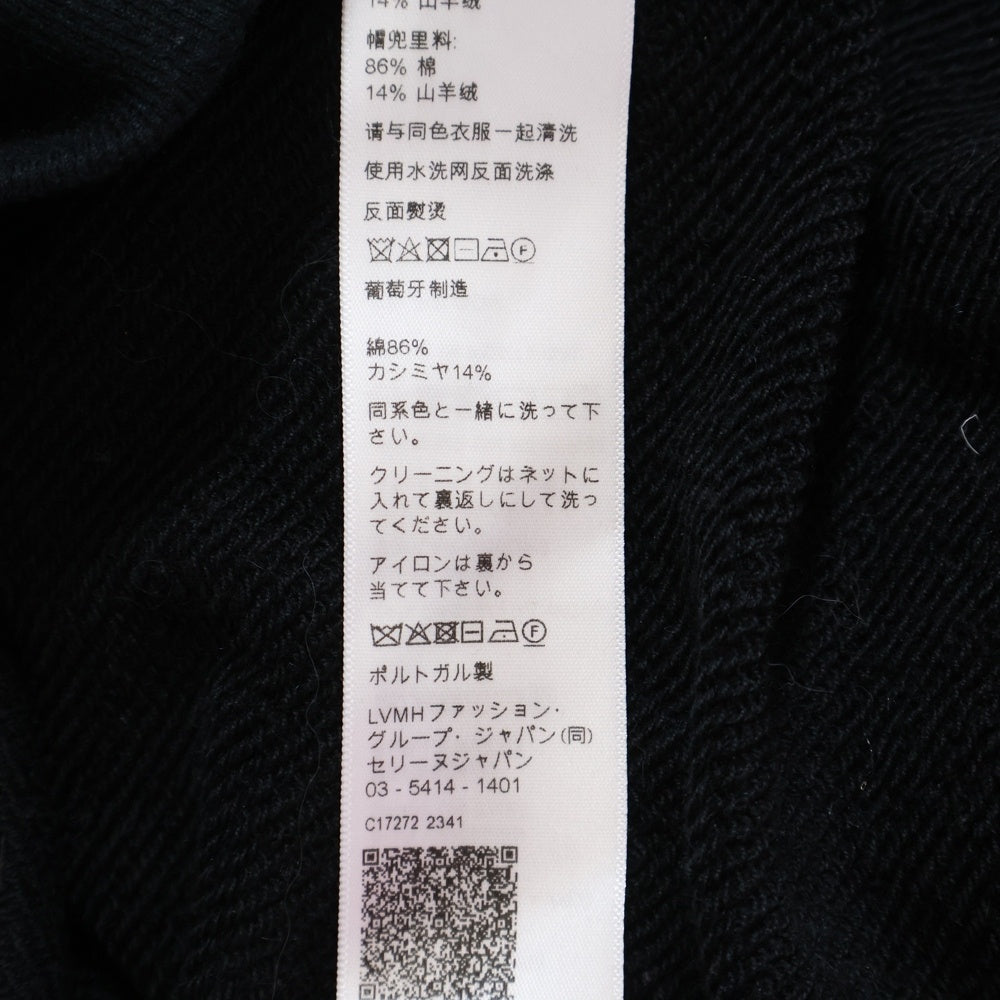 CELINE(セリーヌ) 24SS トリオンフ ルーズフーディー カシミアコットン スウェットプルオーバーパーカー ネイビー 2Y35D450I.38AW