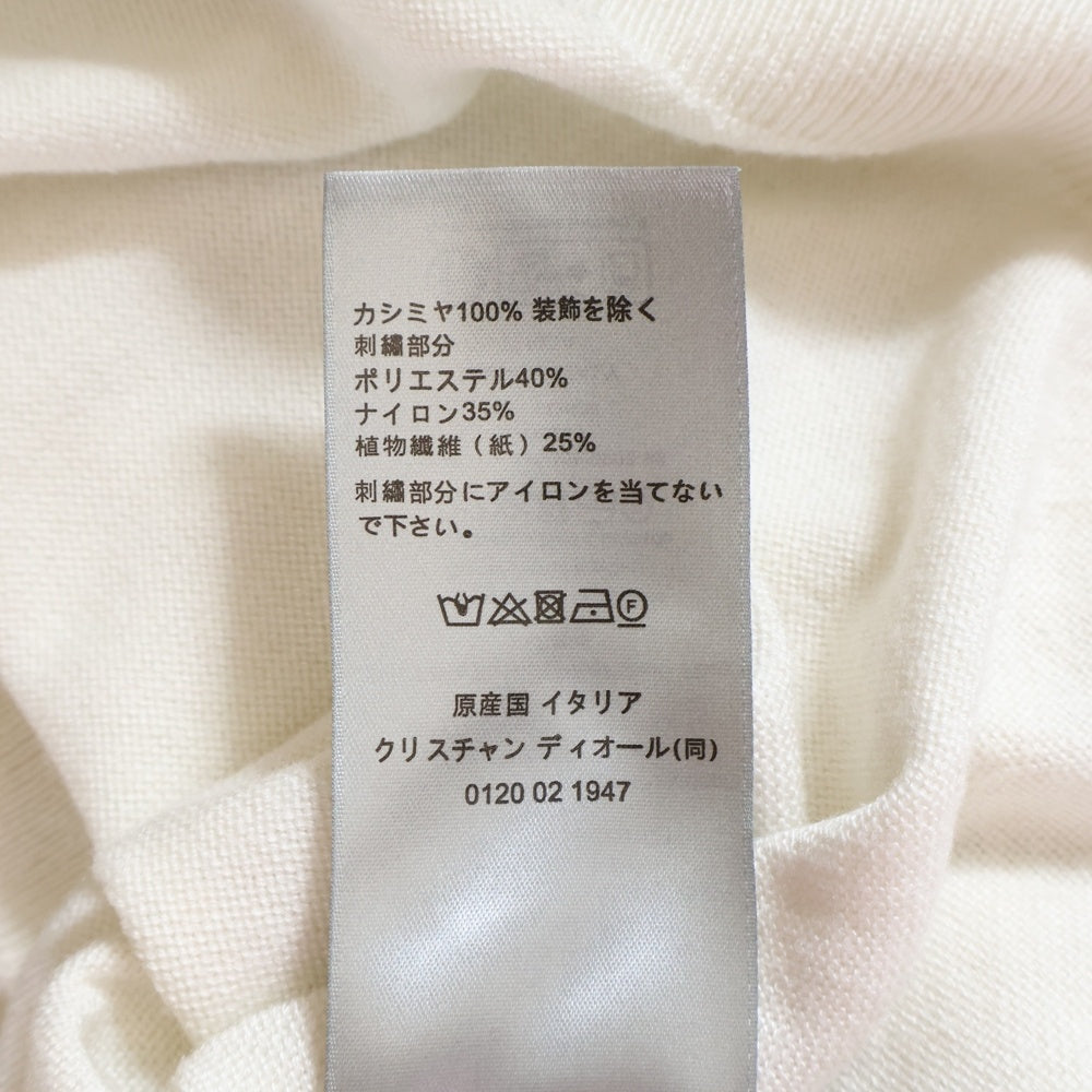 DIOR(ディオール) 23AW CDインターレース クルーネック ニットセーター グレー 343M640AT721
