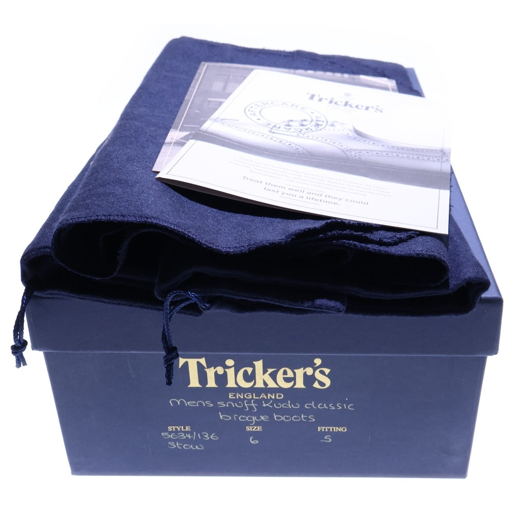 Tricker's(トリッカーズ) STOW ストウ カントリーブーツ ブローグブーツ ウイングチップ ブラウン 5634/57