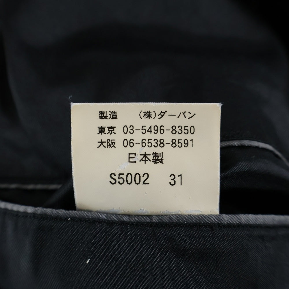 NO BRAND(ノーブランド) A.A.R Yohji Design Studio ノッチドラペル 3B シングル テーラードジャケット ブラック