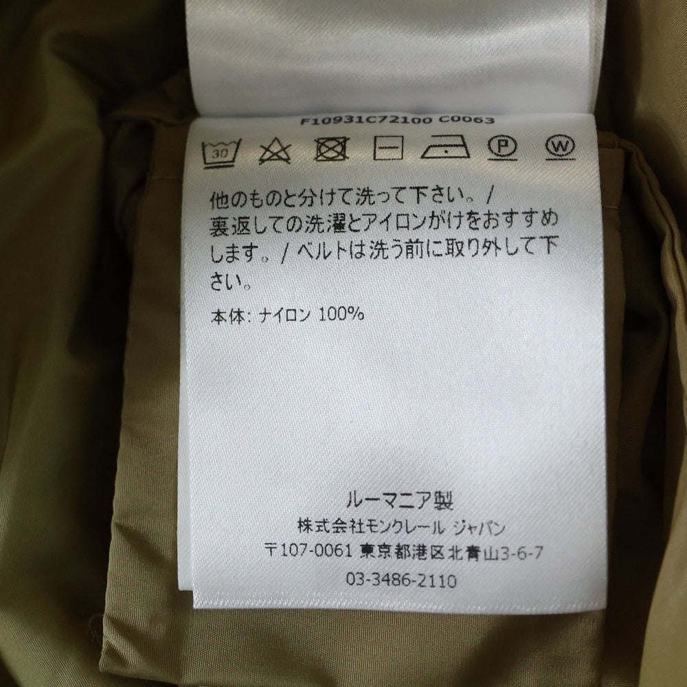 MONCLER(モンクレール) SAUGE フリル ナイロンロングコート ベージュ レディース F10931C72100