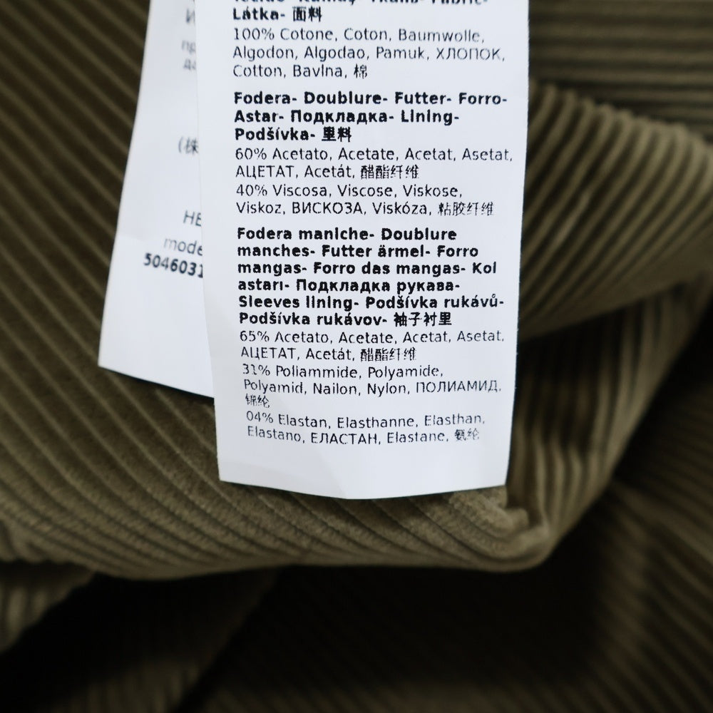 Weekend Max Mara(ウィークエンド マックスマーラ) コーデュロイ 4B ダブルテーラードジャケット ブラウン レディース 50460319-022